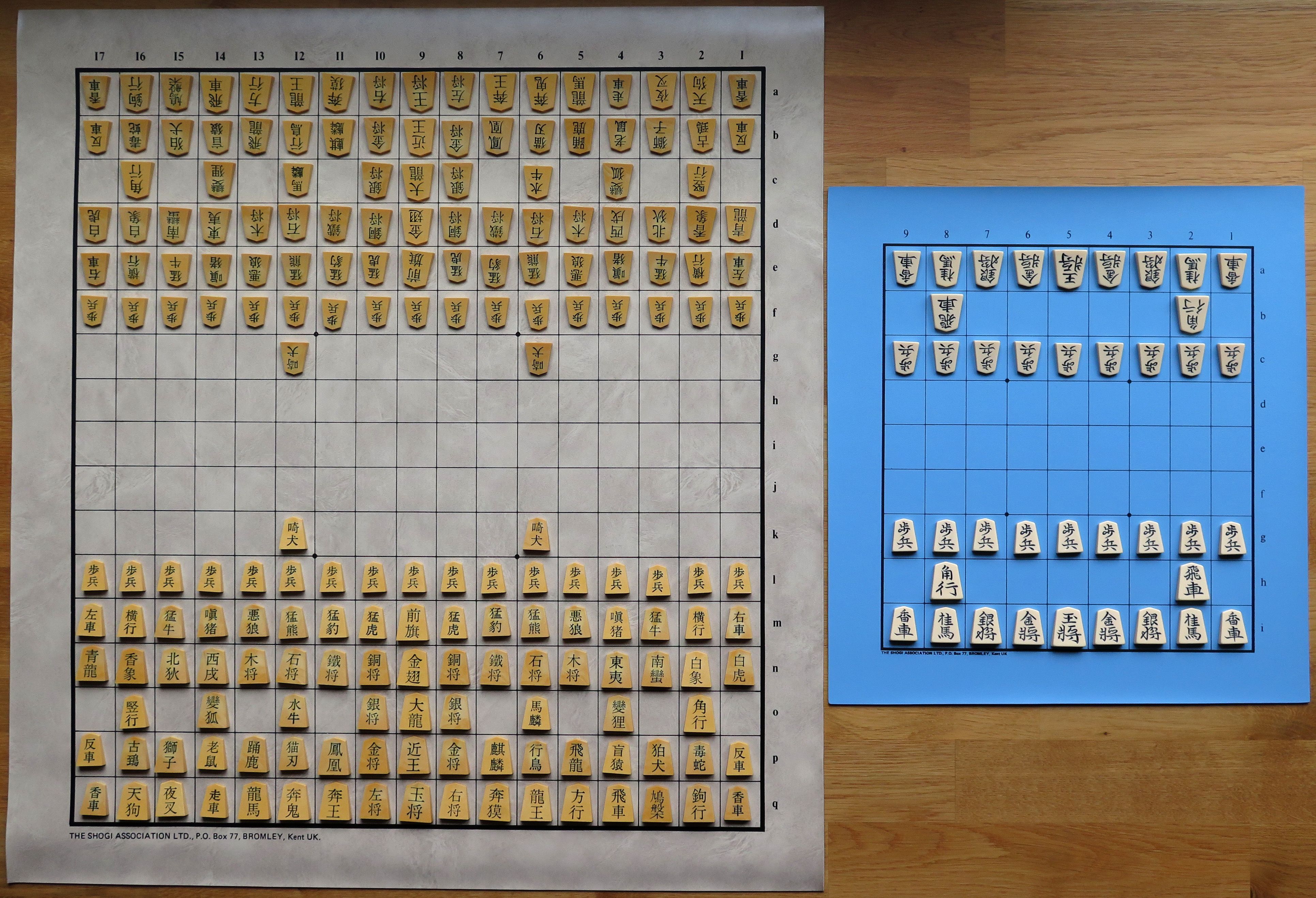 dai dai vs shogi comparison