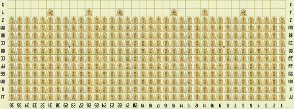 taikyoku-shogi-setup