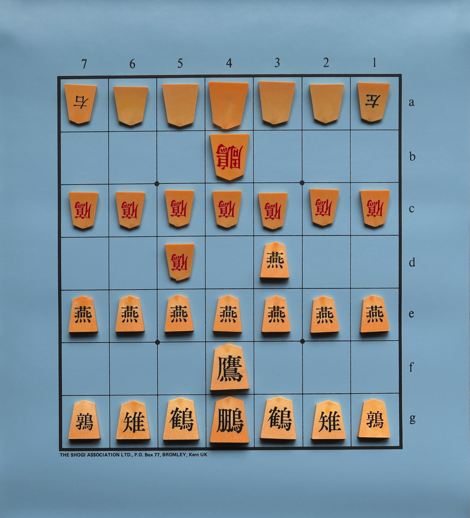 Tori-shogi-board1