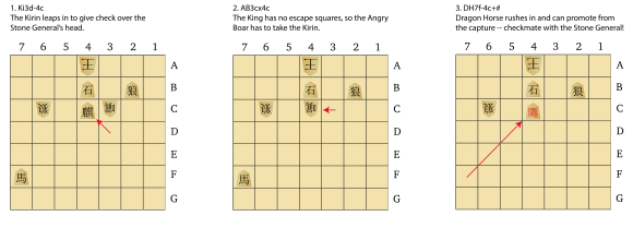dai-shogi-puzzle-1-3moves-solution2-01