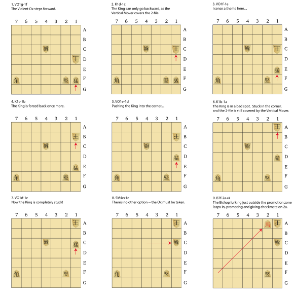 dai-shogi-puzzle-4-9-moves-solution2-01