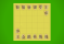 judkins-shogi-initpos-1kanji