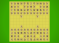 makyou-shogi-initpos-1kanji